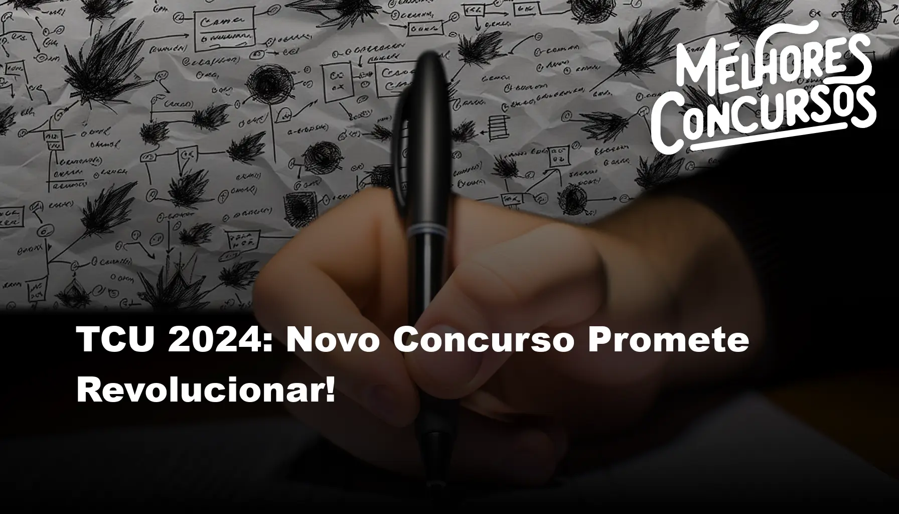 TCU 2024 Novo Concurso Promete Revolucionar!